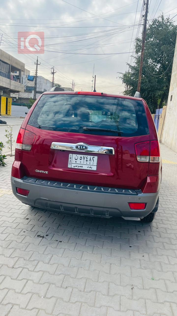 کیا مۆهاڤی